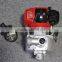 Newest air-cooled water pump