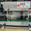 Automatic Film Sealing Machine for Pharmaceutical, Pesticide, Food, Cosmetic, Lubricating Oil