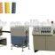 cable protection spiral pipe machine
