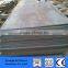 hot rolled carbon steel plate,carbon steel sheet