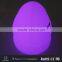 sillicone led nightlight kid lamp childrens led nightlight