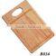 Rubber Wood Cutting board