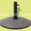 Outdoor Cement Stand Central Pole Patio Umbrella Round Concrete Base