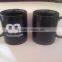 Bone China Promotion Mug with LOGO