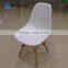 LS-4001 White molded eiffel plastic dining chair with wood legs