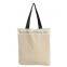 Full Color Print Cotton Tote Bag With Colored Handles - made from 6 oz. basic cotton and comes with your logo