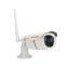 New Looking HD Waterproof Onvif IR-CUT P2P CCTV IP Camera
