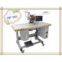 fully automatic welding machine