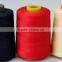 Meta-Aramid sewing thread made in china