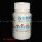 plastic vials,medicine jar,medicine vials