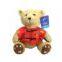 Offering Plush Toys Teddy Bear OEM Welcome