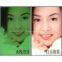 photoluminescent dye photoluminescent additive