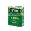 empty rectangular olive oil tin can