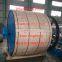Paper machine net cage, stainless steel net cage