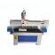 SUNRISE Wood Cnc Router 1212 Machine prices 3d With Atc Tool woodworking machine