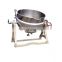 Gas Jacketed Cooking Pot / Sandwich / Kettle / Boiler for Halogen Products