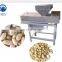 Peanut Skin Removing Machine groundnut shell removing machine