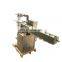 multifunctional chilli sachet powder filling and sealing machine