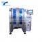 Factory Price Vertical Dry tobacco pouch packing machine