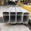 AISI 305 Stainless Steel Square Tube/Pipe