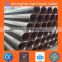 bs 3059 part 1 gr.320 Pre Galvanized carbon steel boiler tube