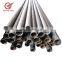 stkm standard cold drawn seamless steel precision tube for car brake