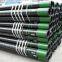 casing tube price,api 9cr steel tubing,l80 13cr casing steel pipe/oil well drill tube