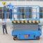 7LGTJZ Shandong SevenLift 6m hydraulic platform self propelled genie scissor lift parts