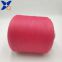 pink Ne21/2 plies 10% stainless steel blended with 90% polyester-XT11936