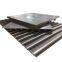 Custom Wedge Wire Screen Filter Panel for Wastewater Treatment, Coal Mining