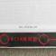 ShangHai Engine D6114  oil pan gasket D03-104-30+C