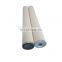 HUAHANG Supply replacement  gas filter elements Peco coalescing filter cartridge FG336 FG372