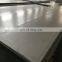 Cold rolled stainless steel plate inox sheet