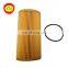 High flow Car oil filter 06D115562 For new car