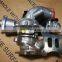 Factory supply 06L145702Q turbocharger