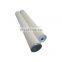 HUAHANG Supply replacement  gas filter elements Peco coalescing filter cartridge FG336 FG372