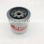 Diesel engine spin-on lube oil filter P550242 LF3524