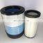 Dust removal Air filter element 3222188161 3222188164 P786197