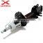 333419 Rear Right Gas Shock Absorber China Automobile Spare Parts Shock Absorber 96407822