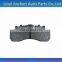 KOREAN CAR D707/WVA23513/GDB3152 Premium Auto Brake Pad