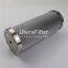 SUR-S-200-A-GF0300-V Uters Industrial Filter Element Replace of INDUFIL Hydraulic Oil Filter Element