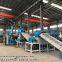 Waste circuit board recycling machine