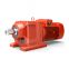 High Torque R Series Inline Helical Gear Motor Coaxial Reducer Gearbox