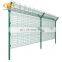 Factory sale high security powder coated welded wire mesh airport fence with razor barbed wire