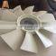 2459344 E320D Fan Blade for Engine Parts for Excavator