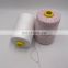 Wholesaler 15S continuous filament 100 polyester sewing thread for bag closing