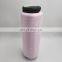 Good performance 150/36  dty 100% polyester yarn polyester dty ddb
