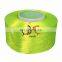 Jc good quality High Tenacity Polypropylene Yarn Twisted with heat set  1200D