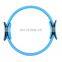 Hot Selling Yoga Fitness Open Back Ring Pelvic Floor Muscle Training Elastic Pull Ring Pilates Ring