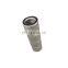 Stainless steel glass fiber mesh hydraulic oil filter H-7914